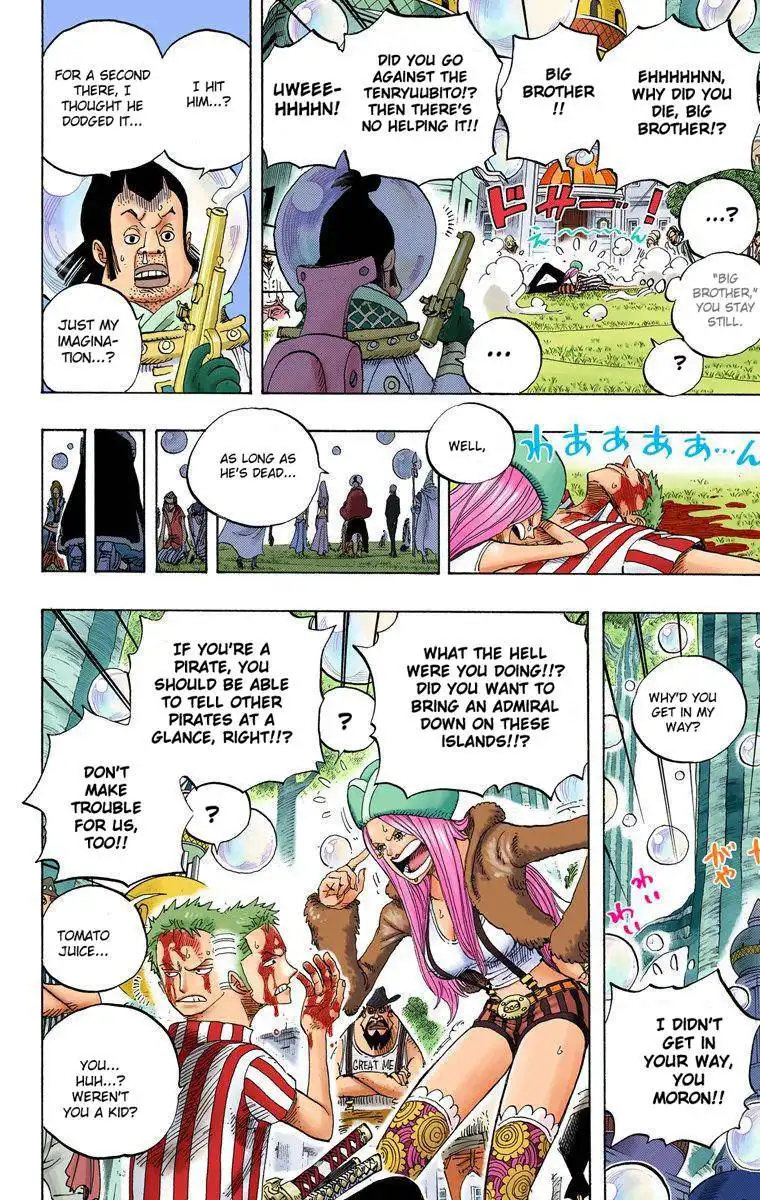 One Piece - Digital Colored Comics Chapter 499 16